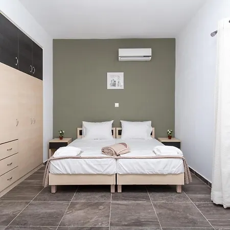 Majorelle Apartments 公寓